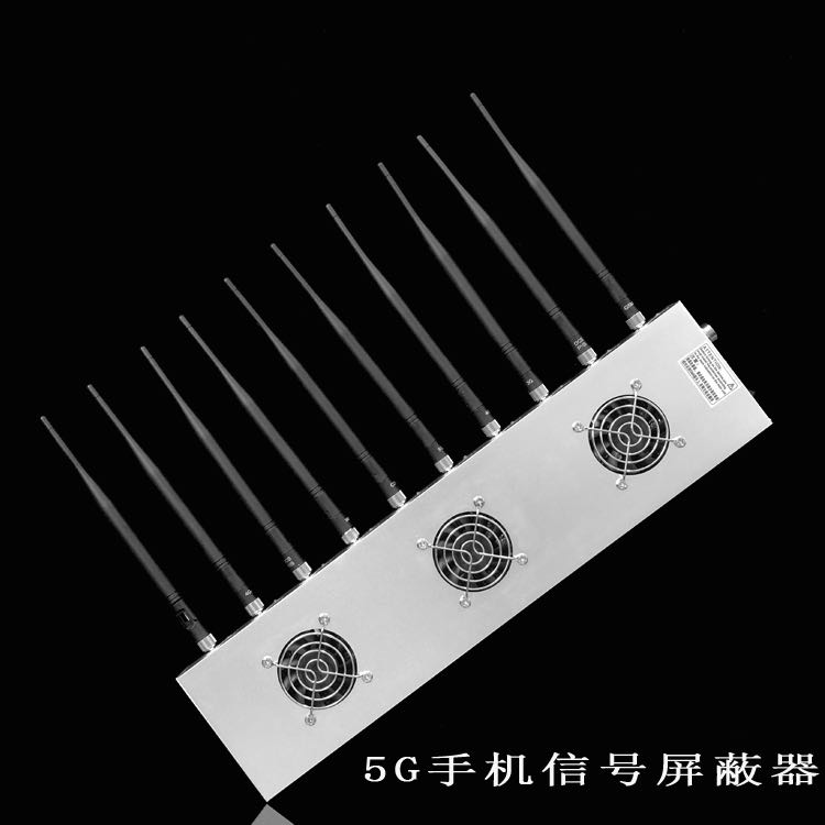 西固外置10天线移动通信干扰器