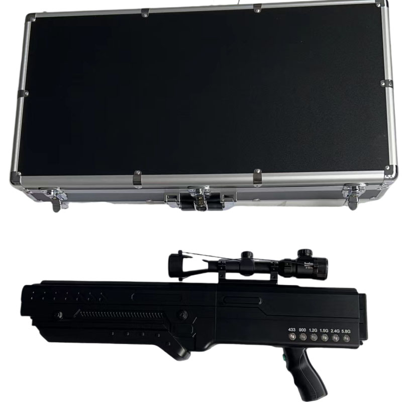  西固手持便携式枪型低空防御反制六通道A型